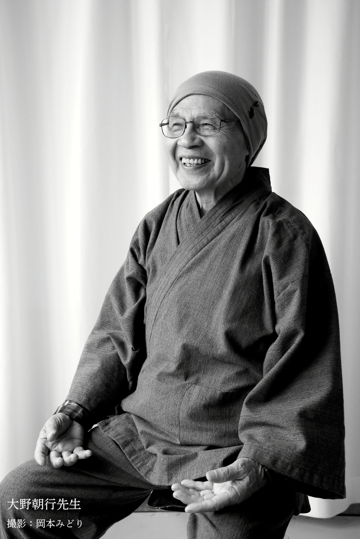 大野朝行先生
