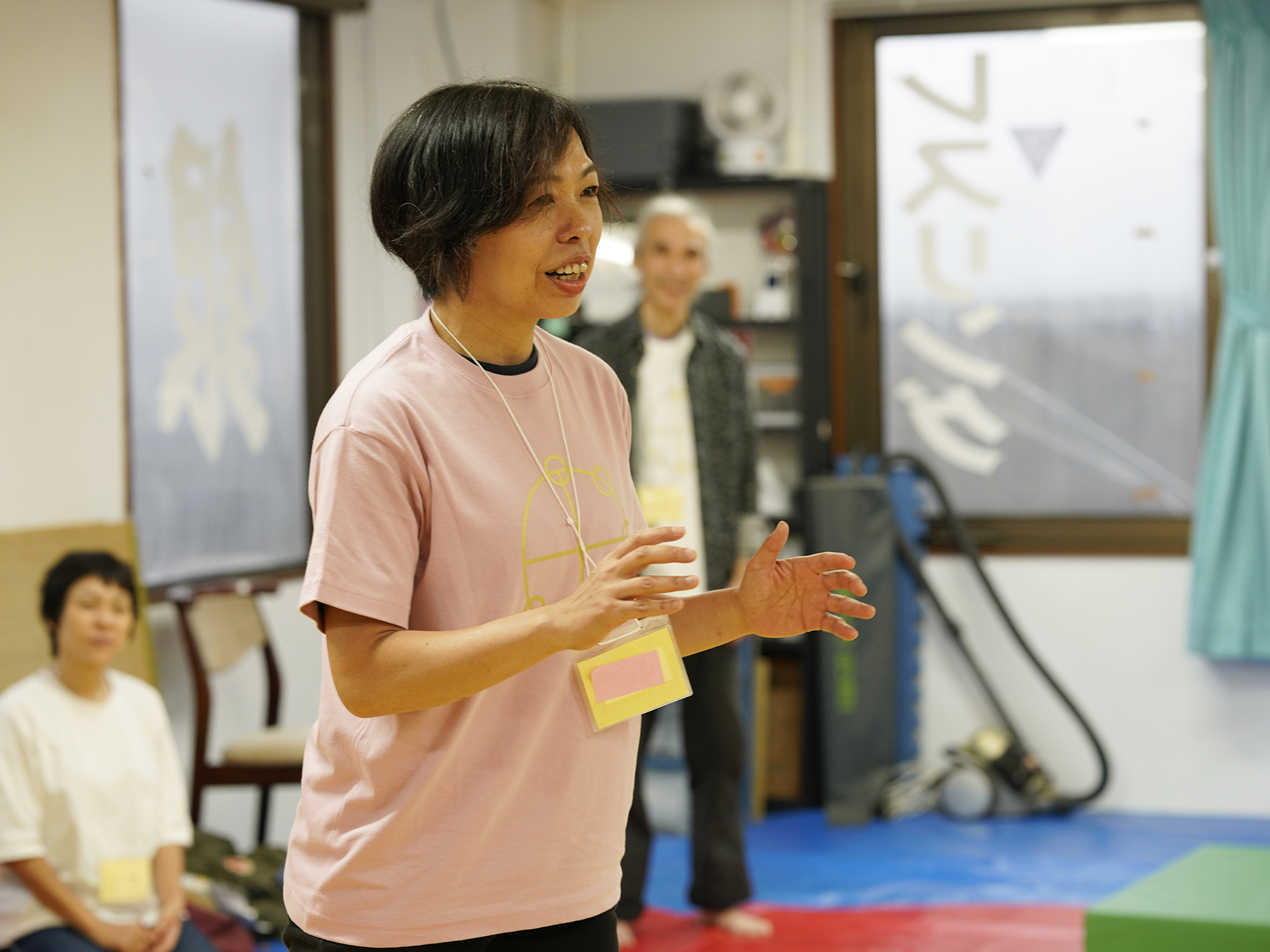 魂合氣稽古
