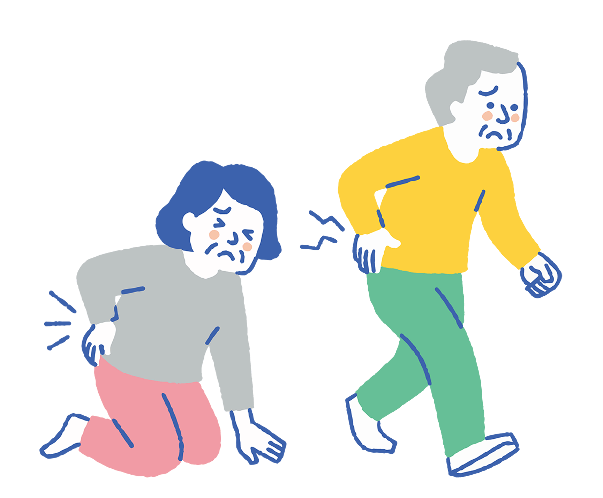 お悩みイラスト