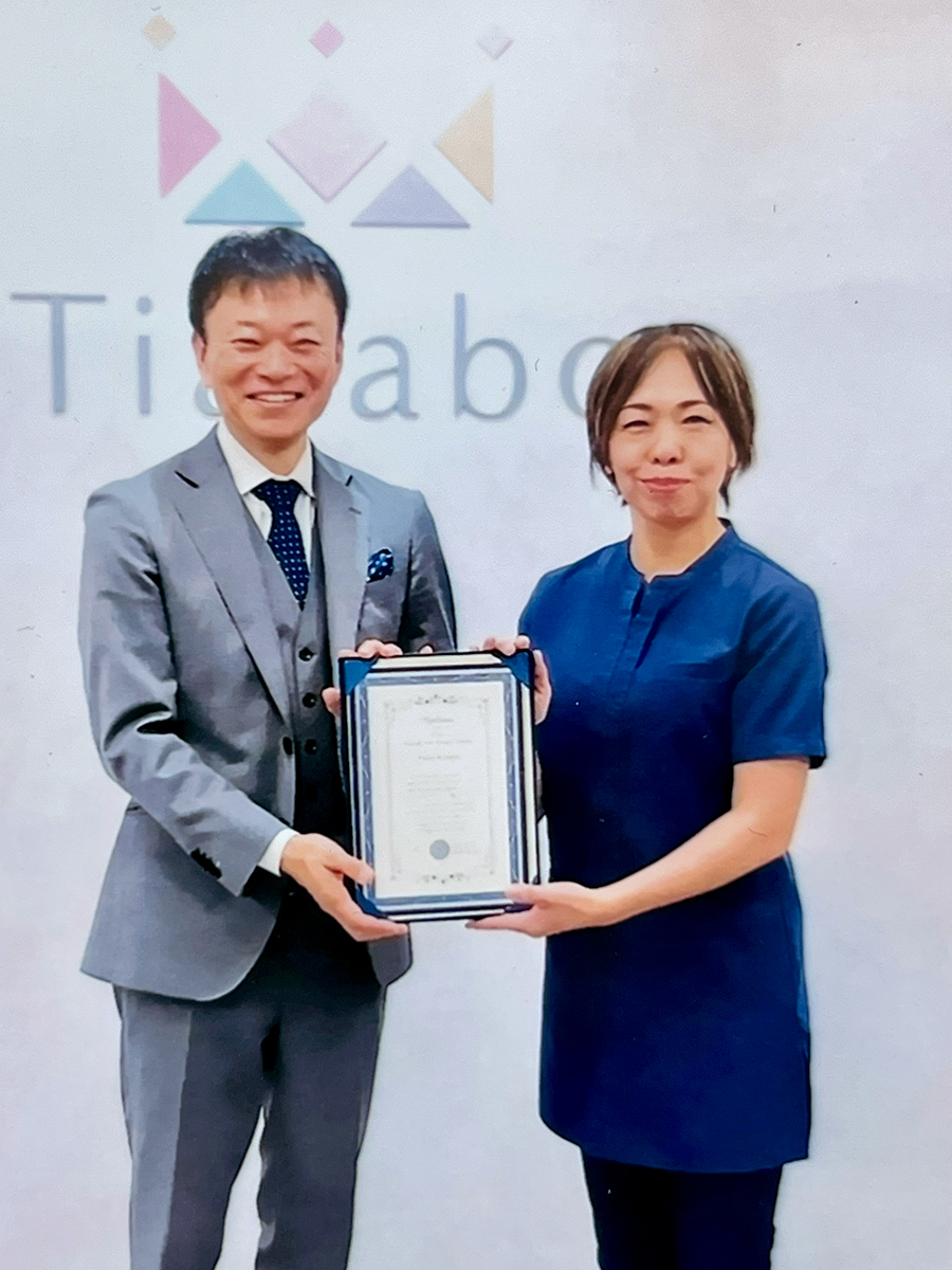 山内義弘先生